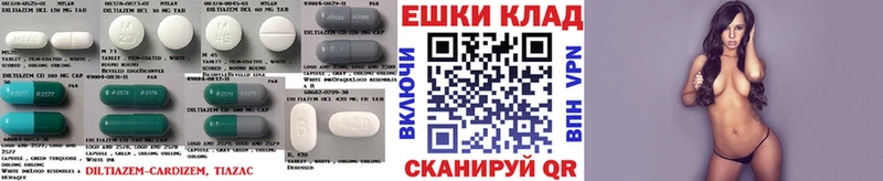 Ecstasy ешки  Павловск 