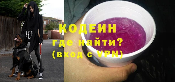 крисы Белоозёрский