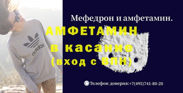 кокаин перу Беломорск