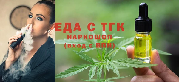 крисы Белоозёрский