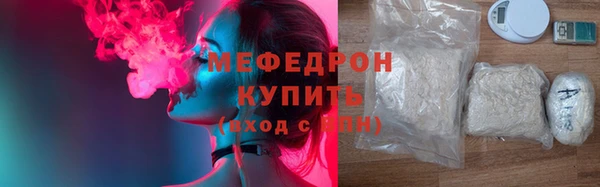 кокаин перу Беломорск