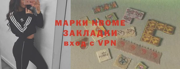 крисы Белоозёрский