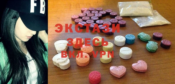 кокаин перу Беломорск