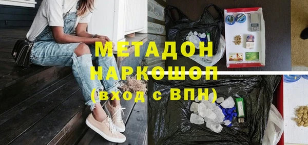 крисы Белоозёрский