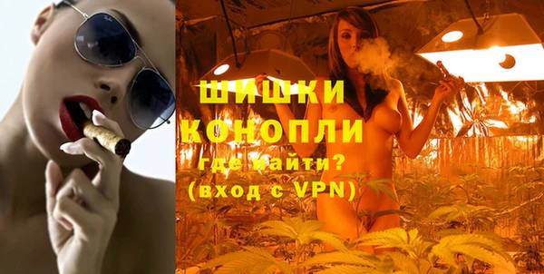 кокаин перу Беломорск