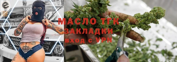 крисы Белоозёрский