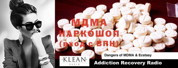 крисы Белоозёрский