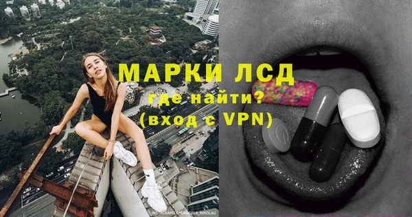 крисы Белоозёрский