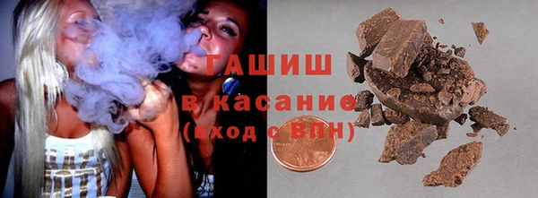 крисы Белоозёрский