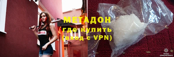 крисы Белоозёрский