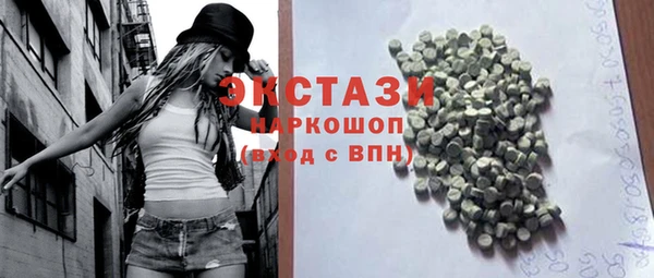 кокаин перу Беломорск